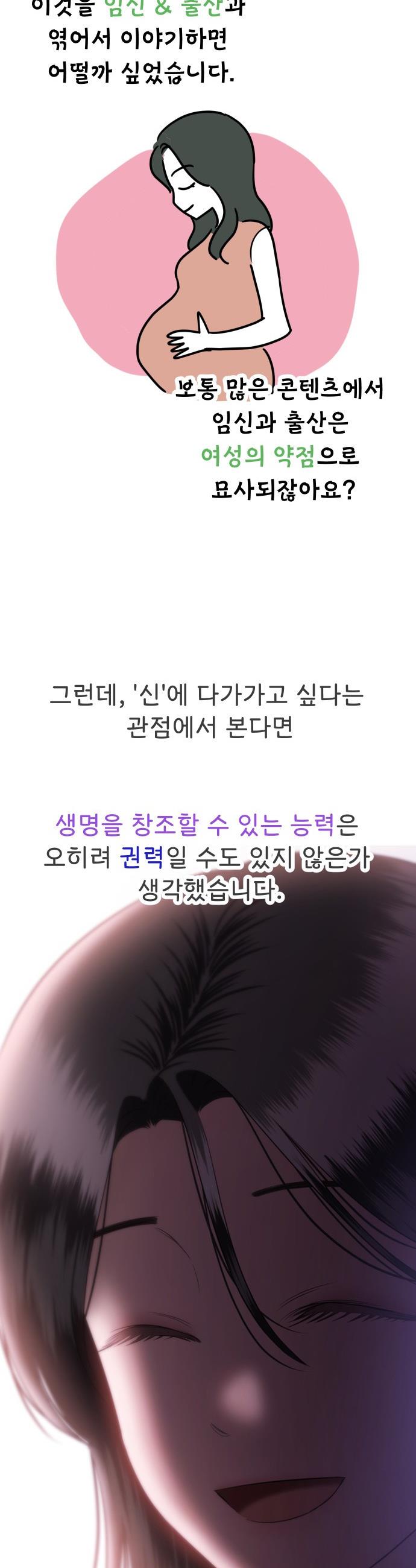 17439043853092cwnhnlm7n6.jpg
