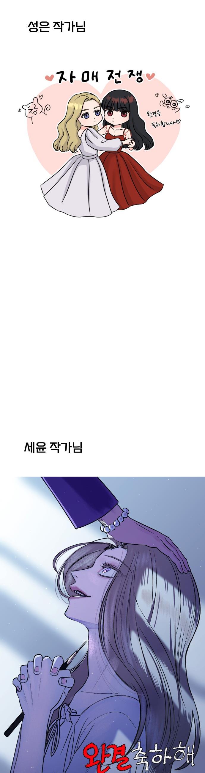 17439043879907o9xgyhuxq.jpg
