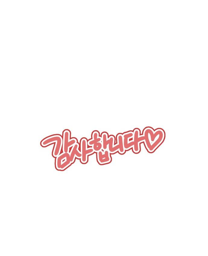 174390438972807ykh83yypn.jpg