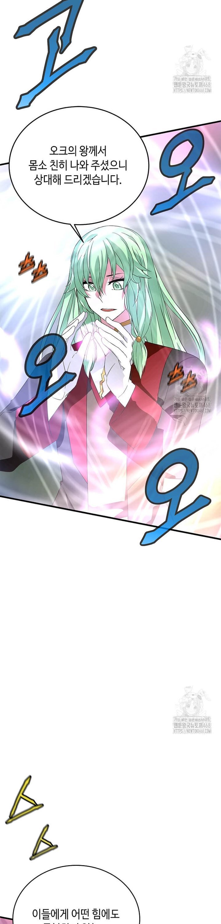 1743904353861roy36x0ren.jpg