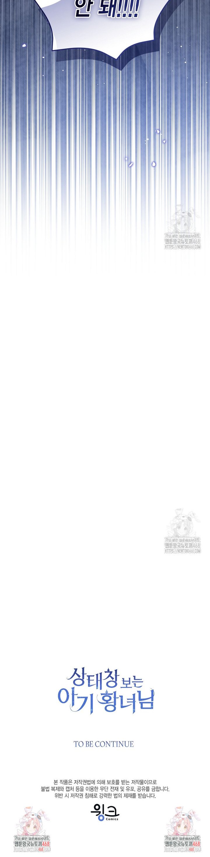 17439043298180osuzgjk90v.jpg