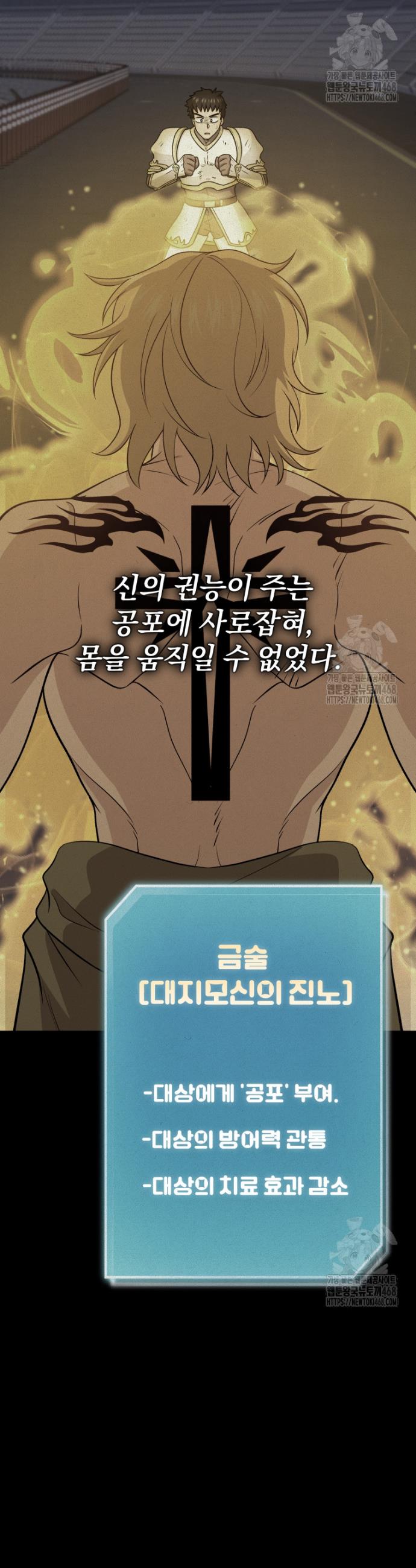 17439044138986fnhxjbtggp.jpg