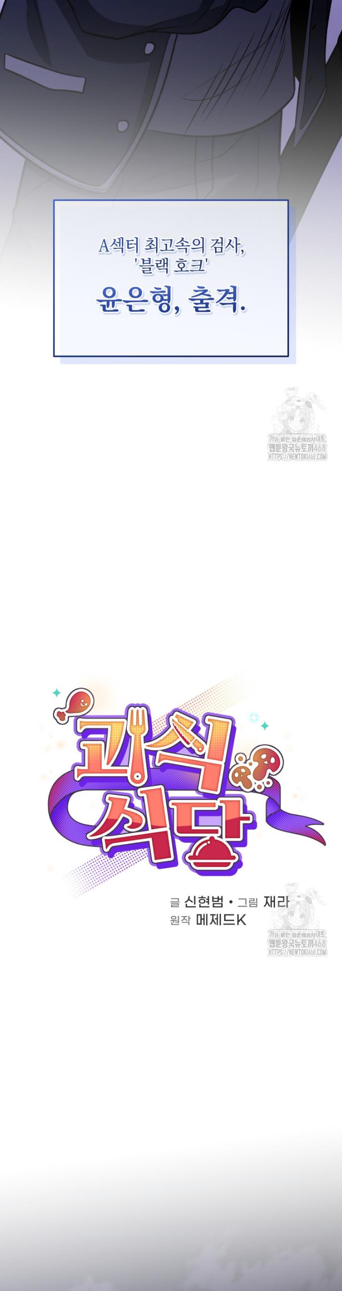 17439044157997ylii2eyto8.jpg