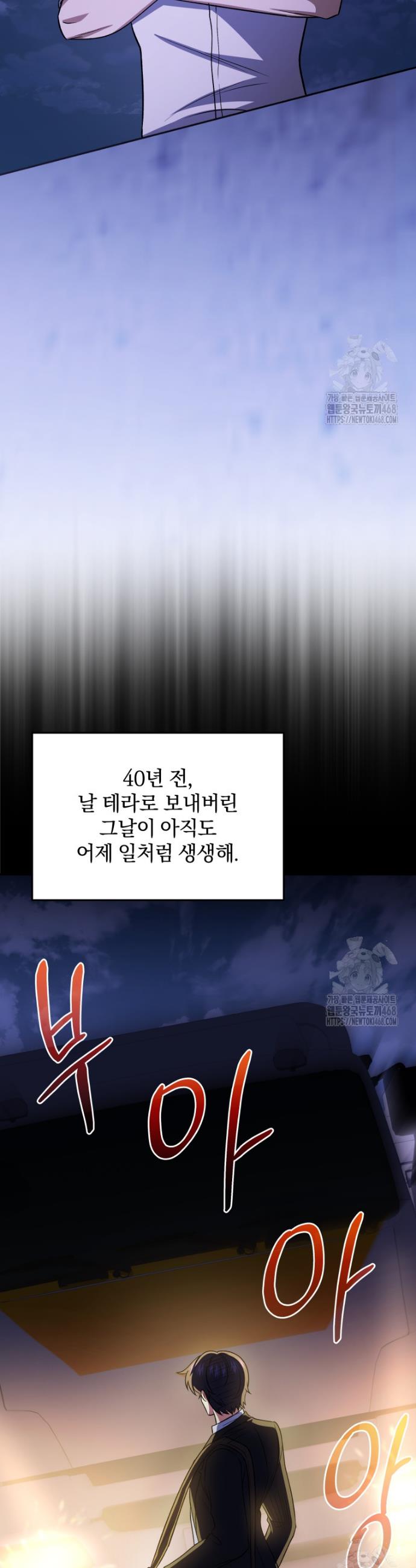 1743904416887d43ond02nao.jpg