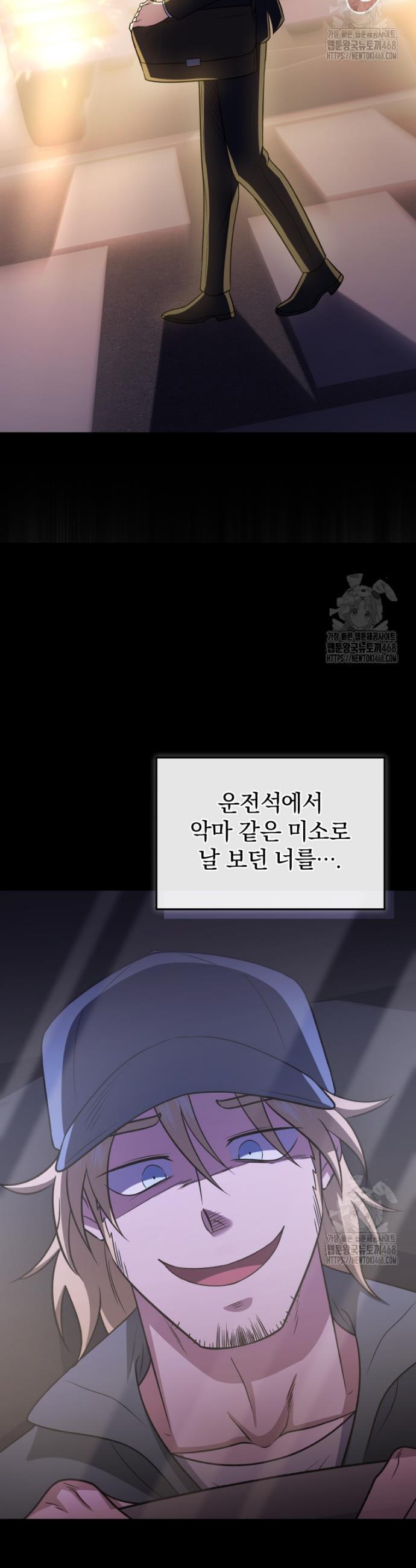 1743904417214940p1gm3wu.jpg