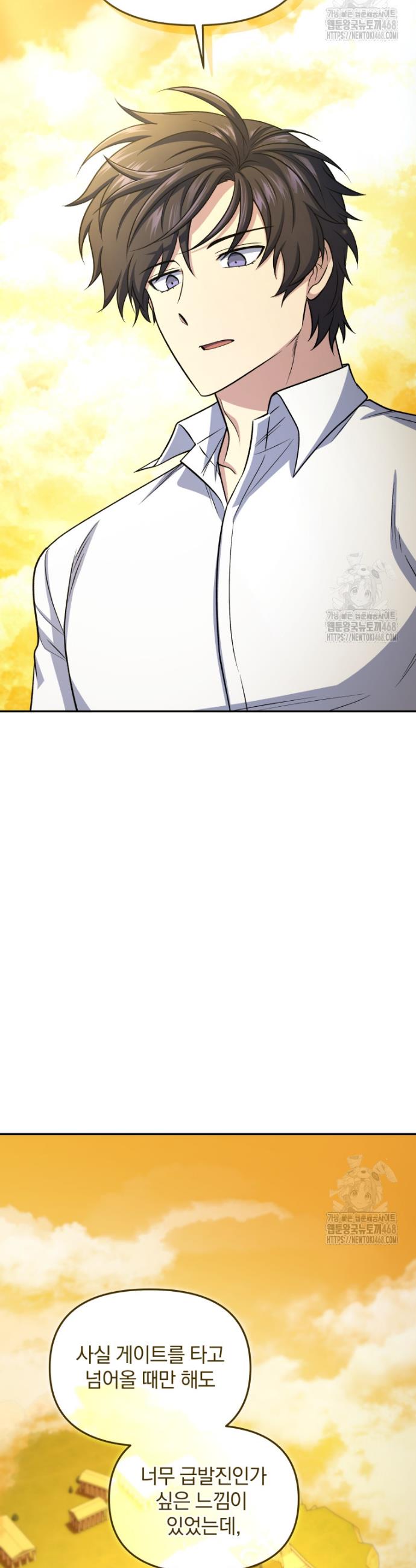 17439044187928kxxtflhiiw.jpg