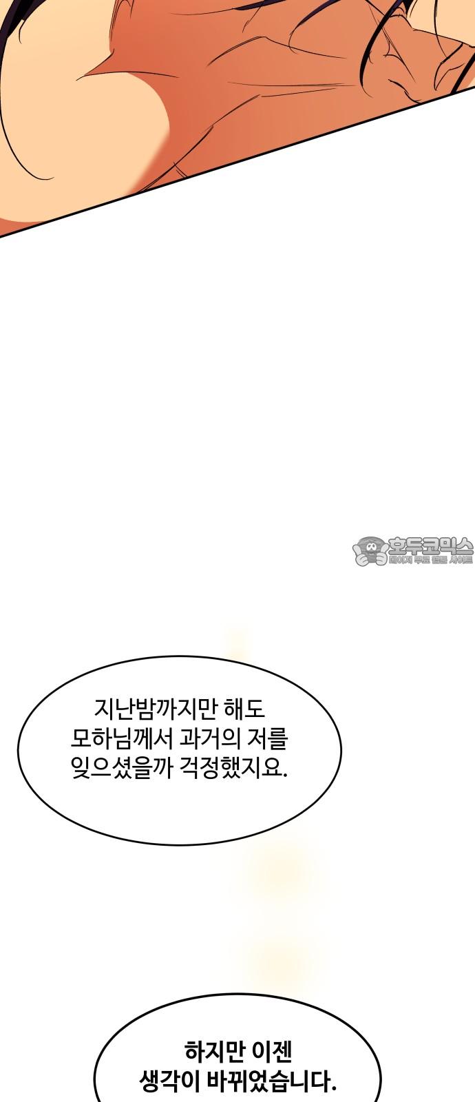 1743904320445ubzmdl35ziq.jpg
