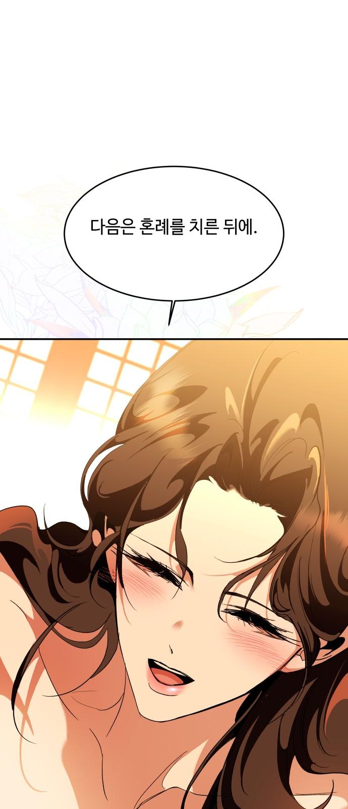 1743904321681vureahiwdb.jpg