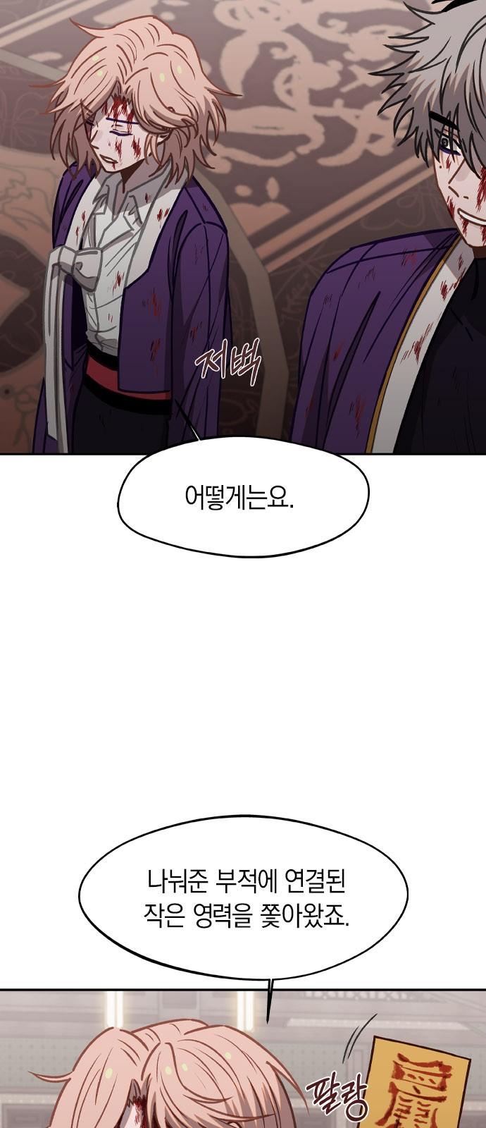 1743904449528xu32zrw01da.jpg