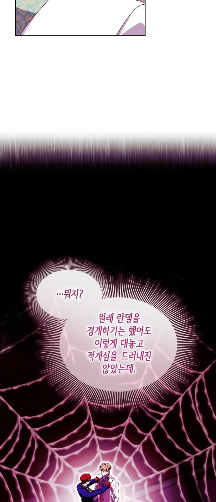1743904472003j16obbq8ggc.jpg