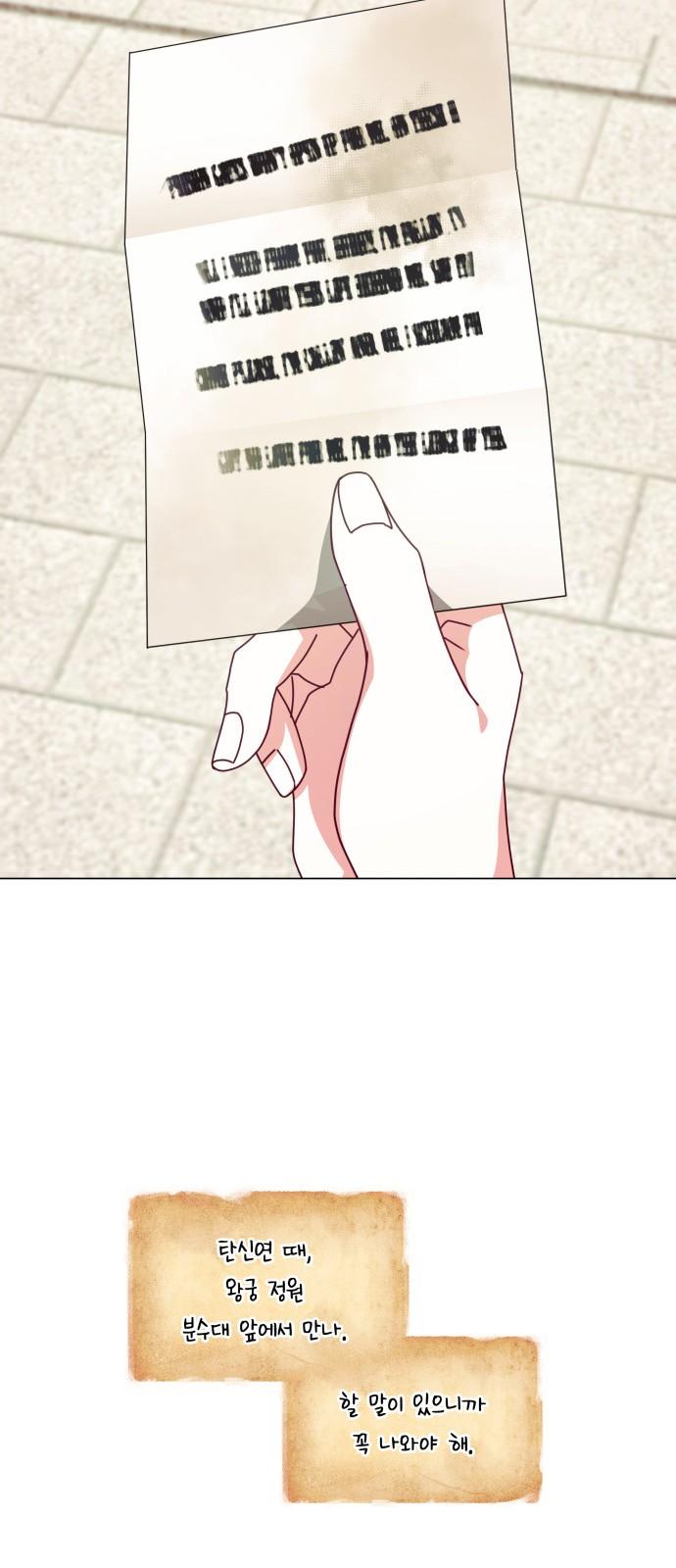 1743904478568sbfjui7dzdq.jpg