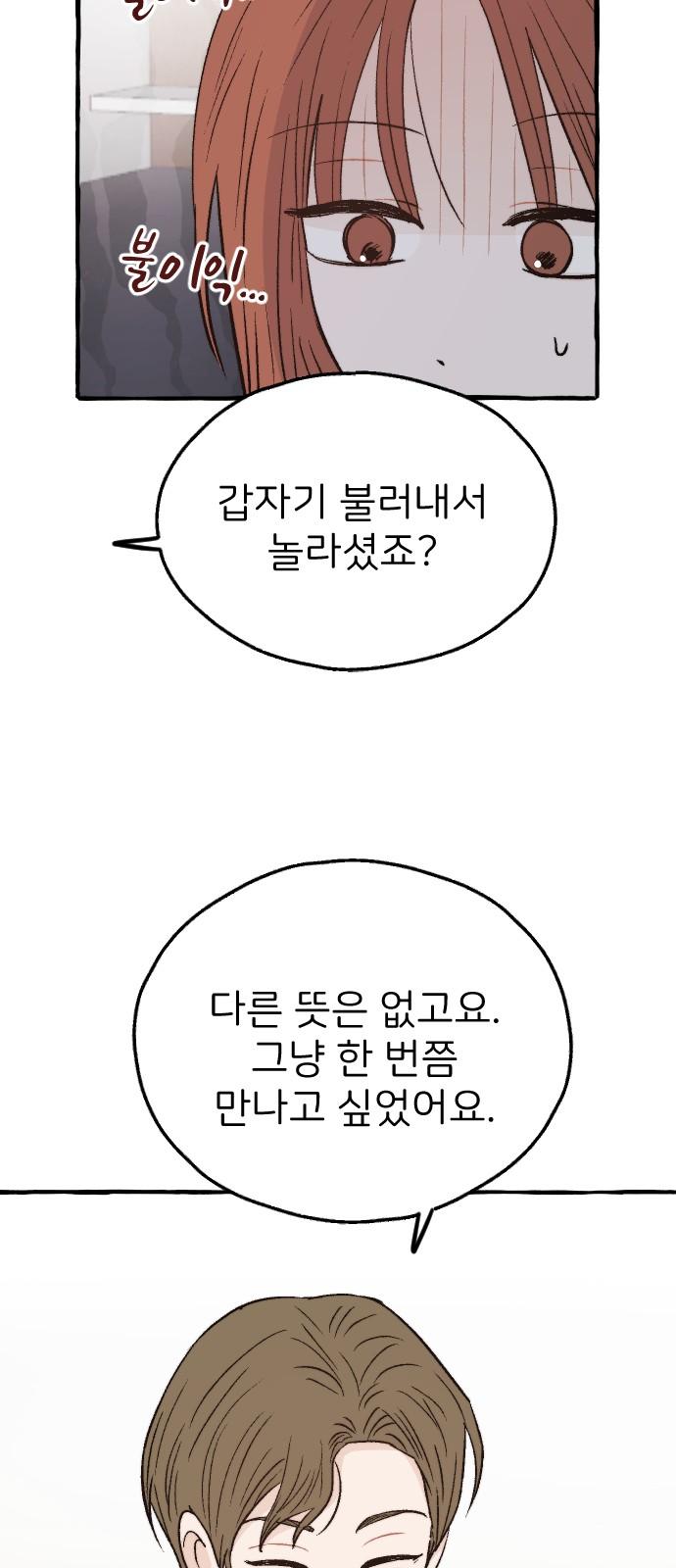 174390424142716iiyep3lcp.jpg