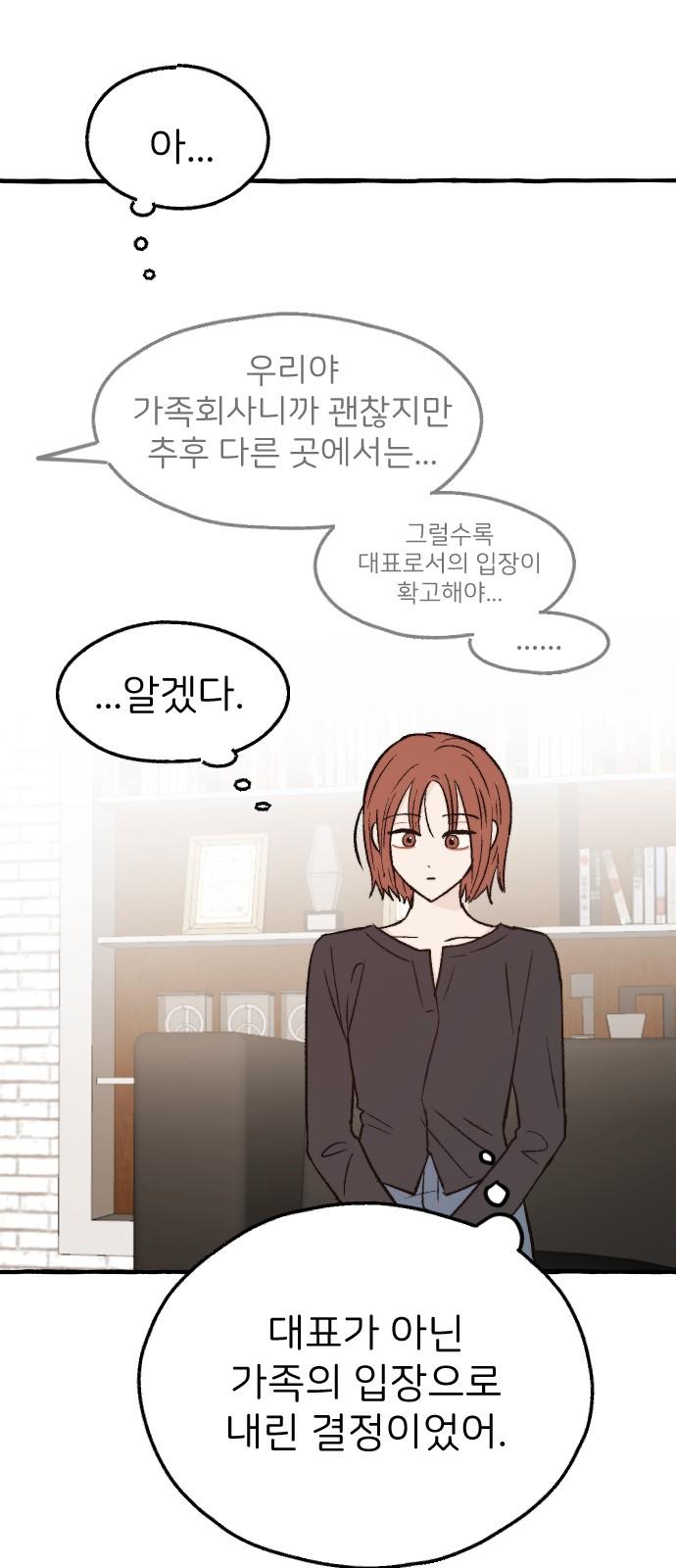 1743904246706e51chu3dksc.jpg