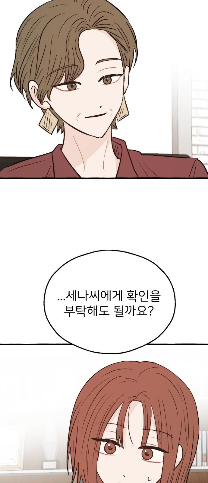 17439042473335ryqq7yy4es.jpg