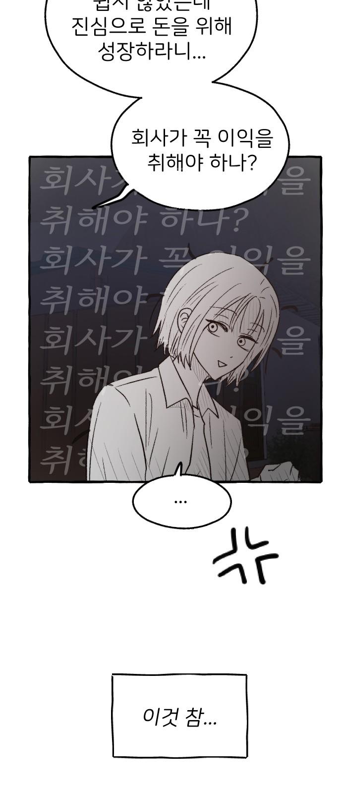 17439042500320am1y1n8lme.jpg