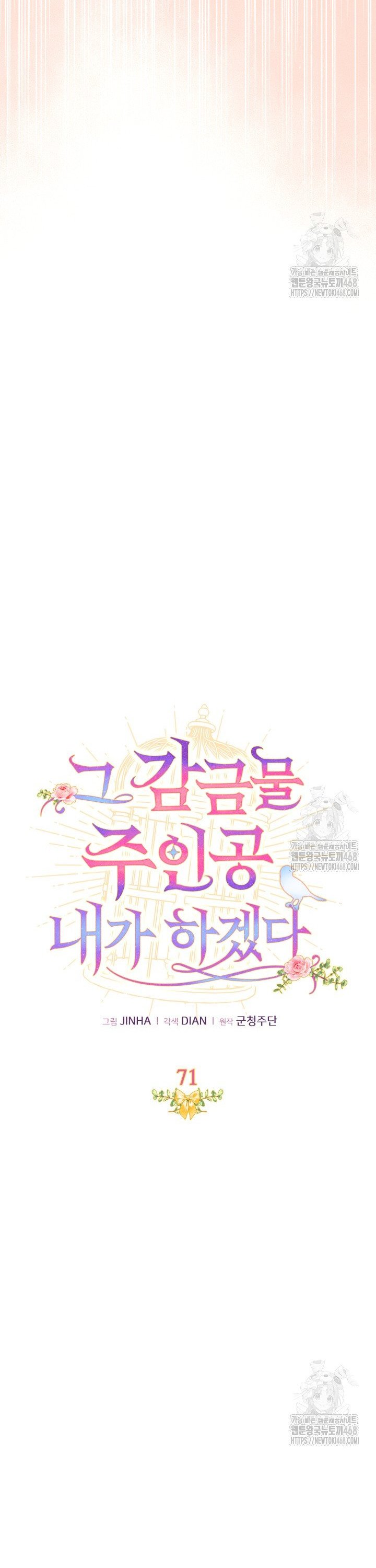 1743904544339sy1iah8cxp.jpg