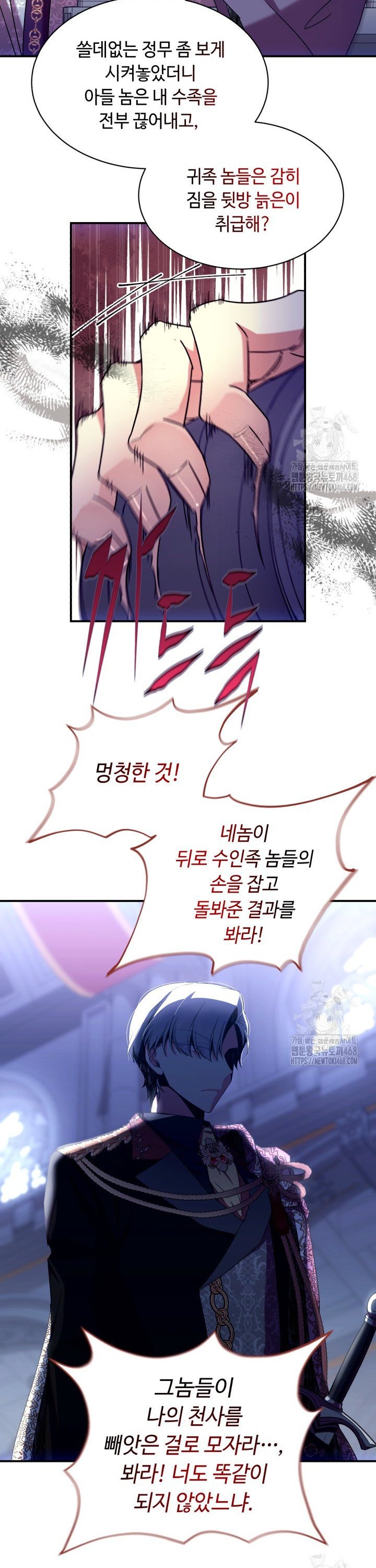 17439045599096f9uum6npvm.jpg