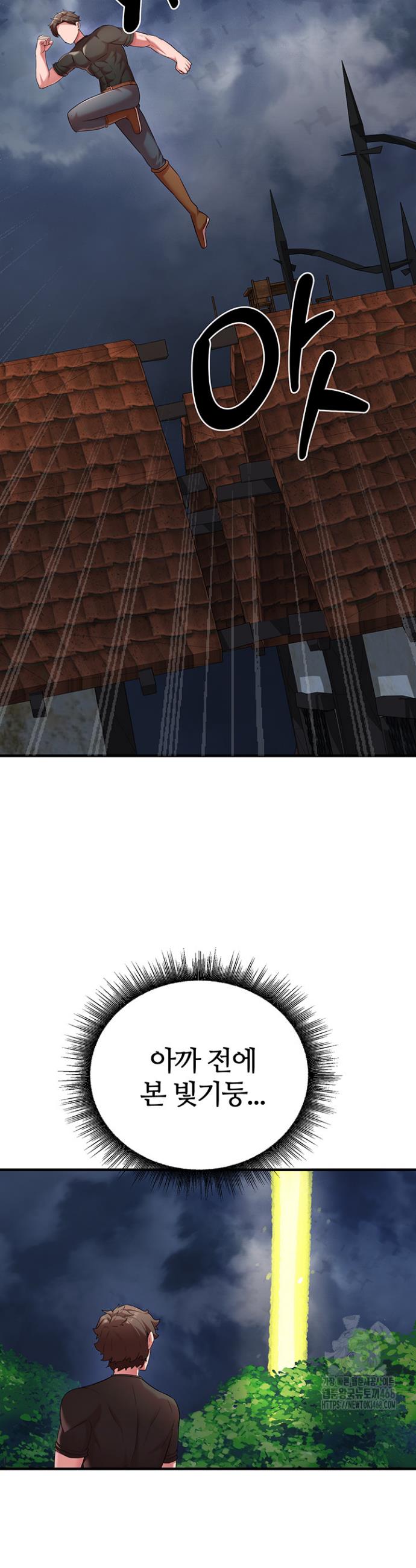 1743907789111fgtoy5l64du.jpg
