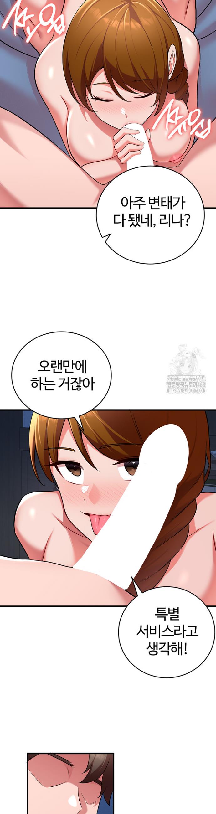 1743907791283kdcbvavbpfe.jpg