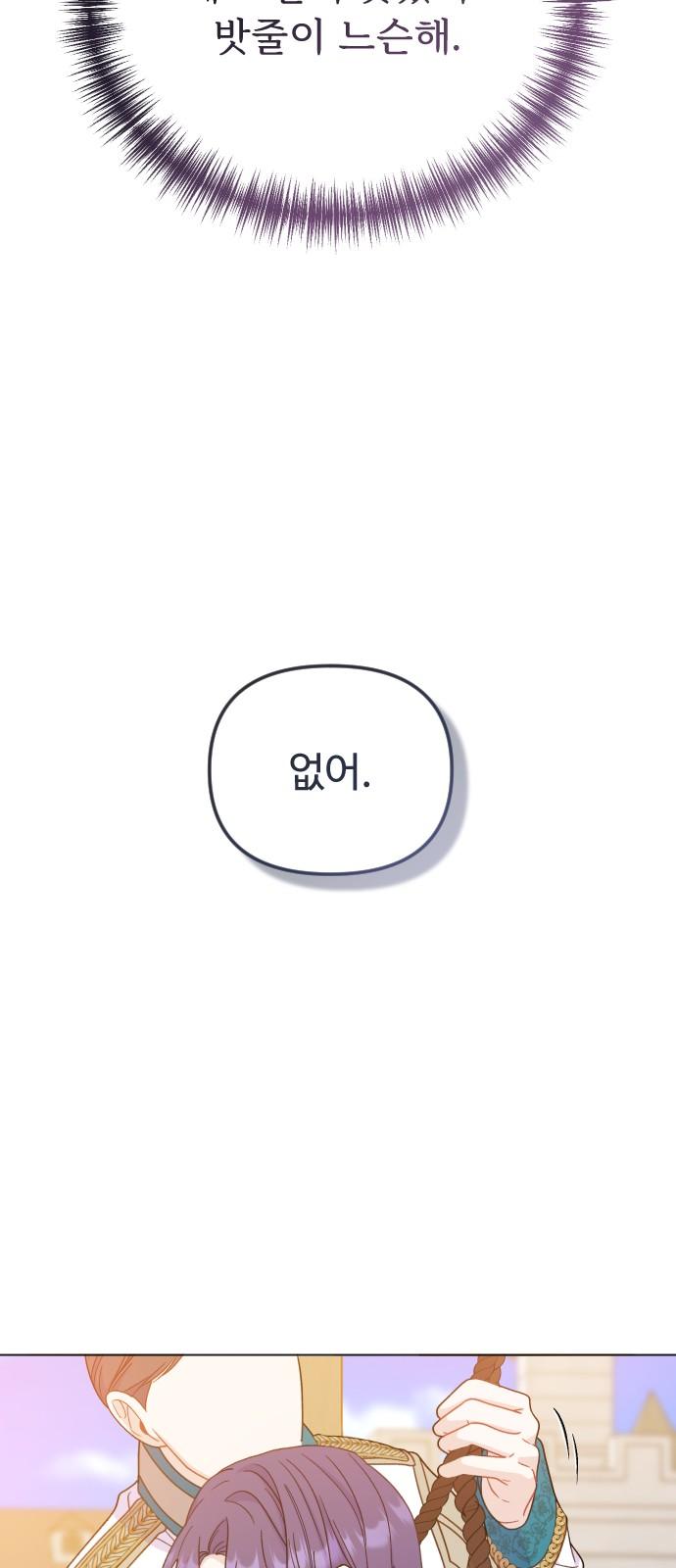 17439045835519n2nbhpuwzv.jpg