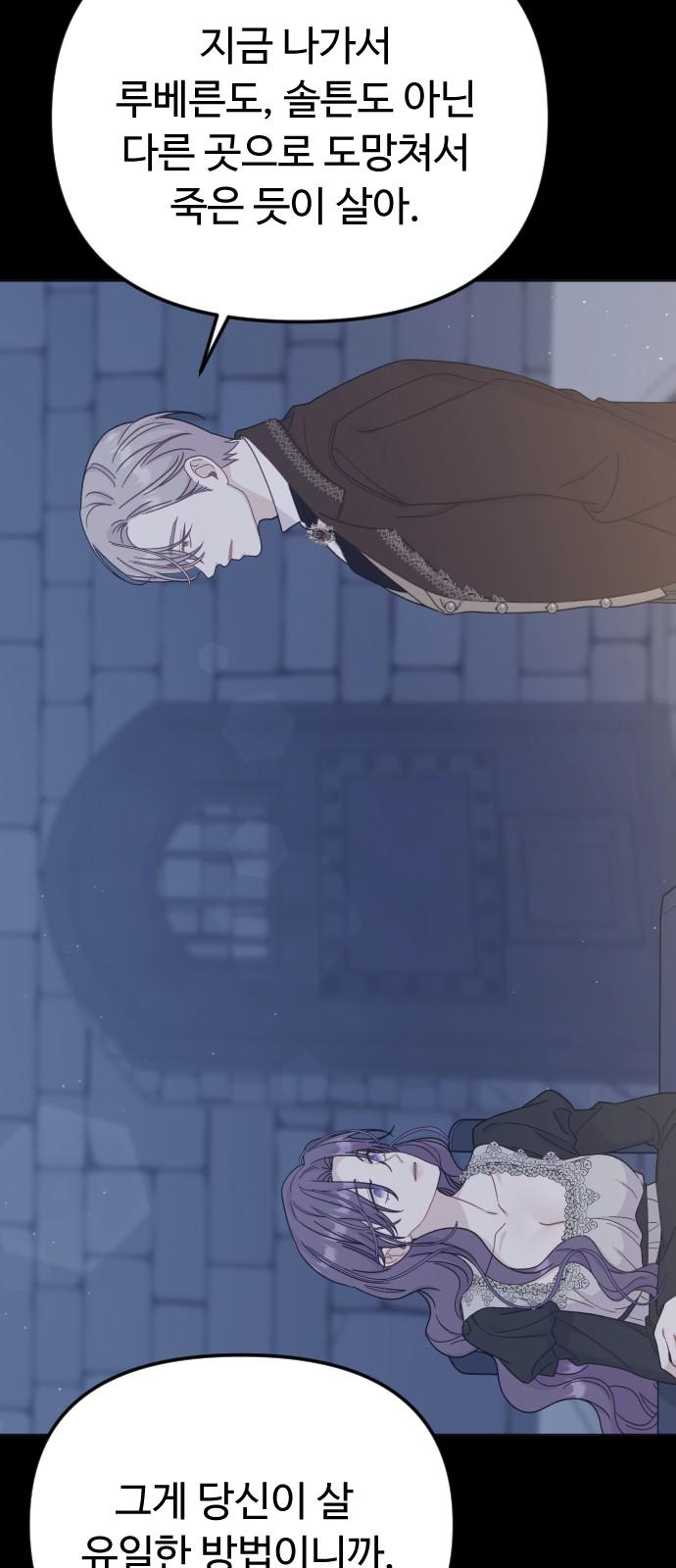17439045889138zeyozsop2e.jpg