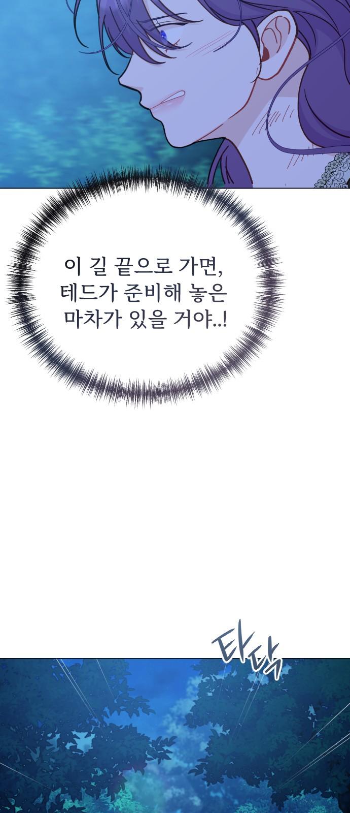 174390459767053q7ji2r1tj.jpg