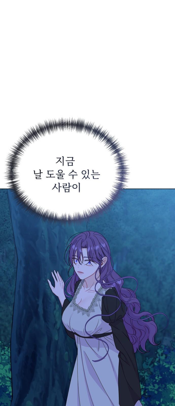 1743904599690by5z895exgi.jpg