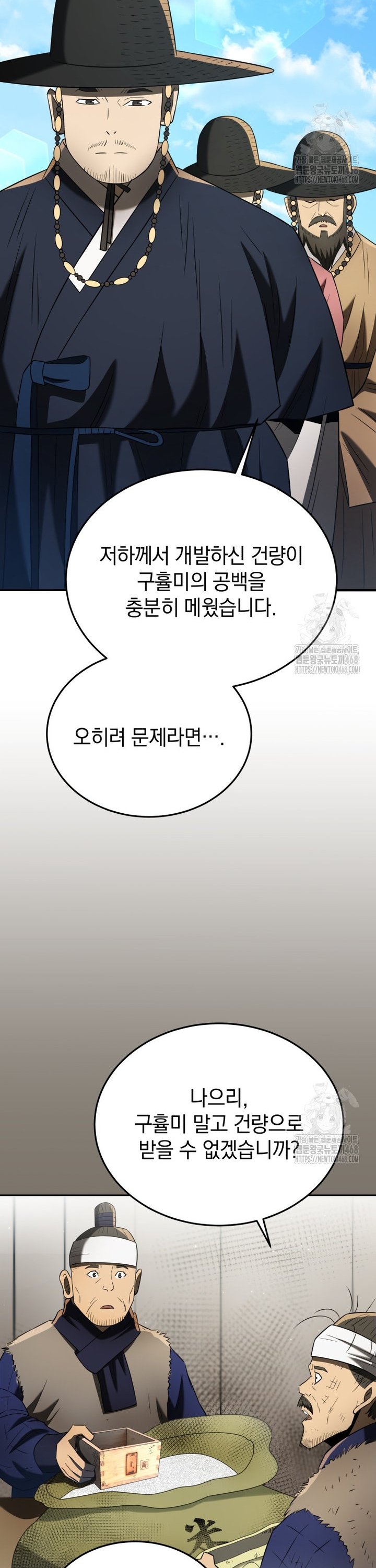 1743904021172cn8q5bt2b56.jpg