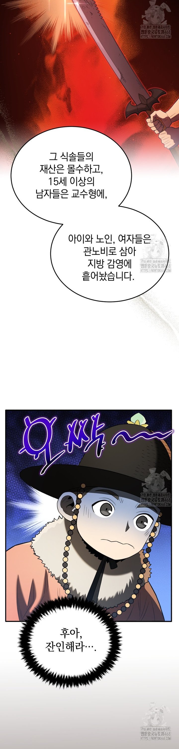 1743904022107vosv33fgpc.jpg