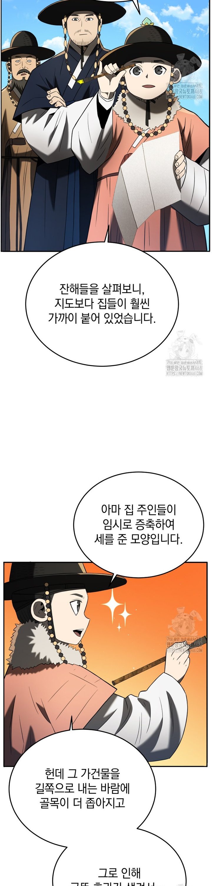 17439040227450a0d3nesjae.jpg