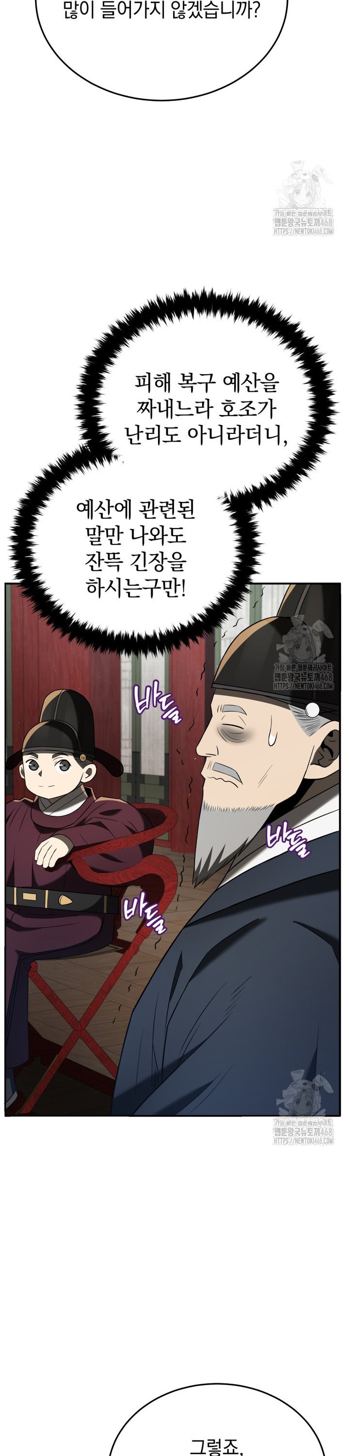 17439040265062t5ftzhe19n.jpg