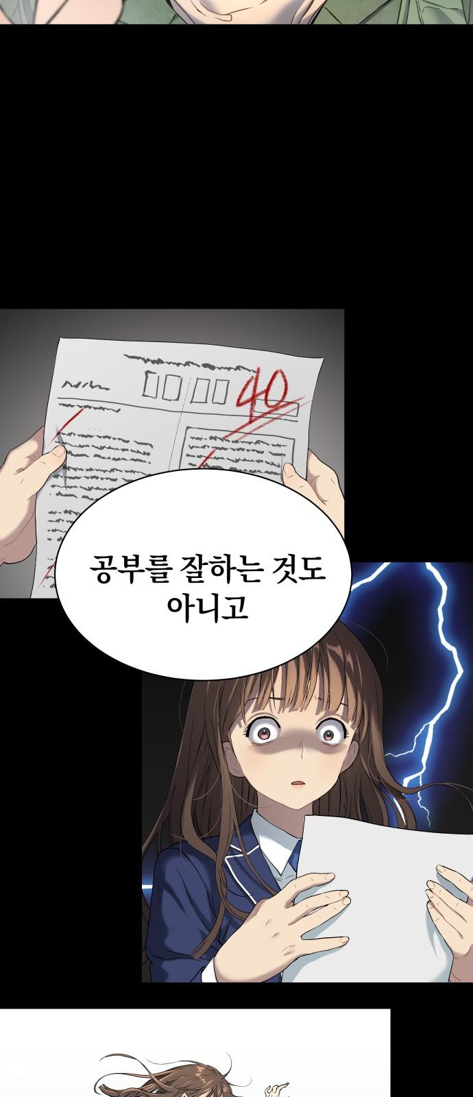 17439040182088juw2q0ckqe.jpg