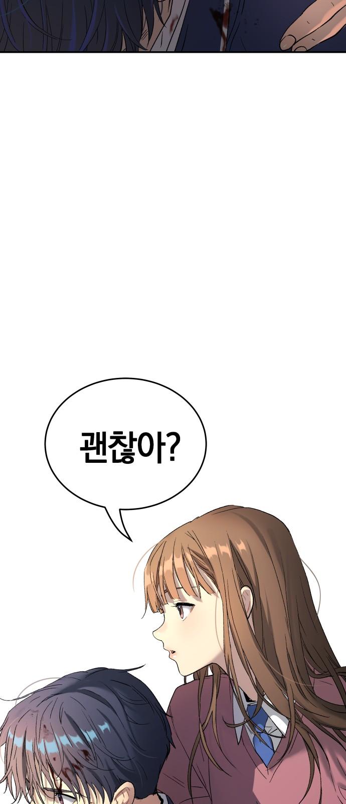 1743904033263pokifz4rpt.jpg