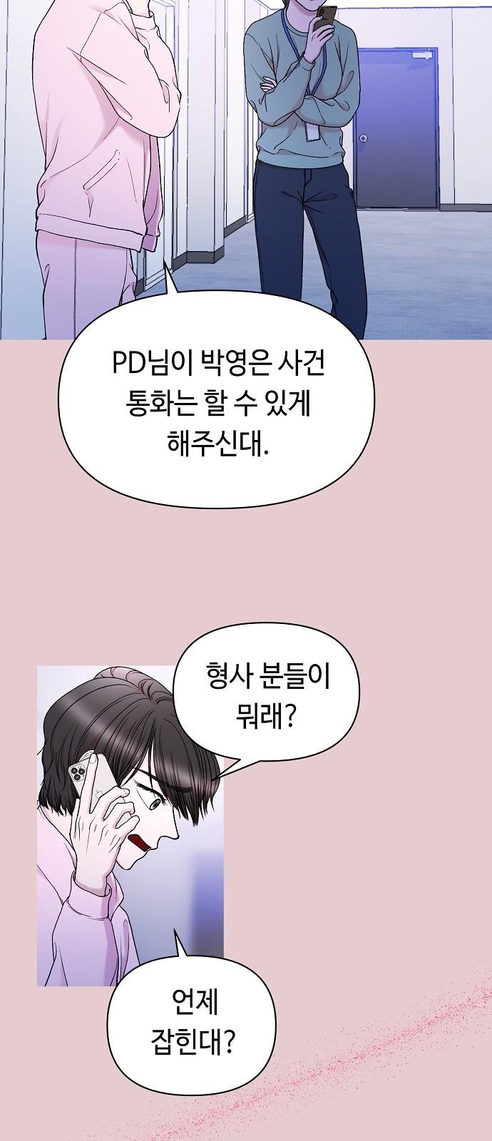 1743904040506msg6ji7seoq.jpg