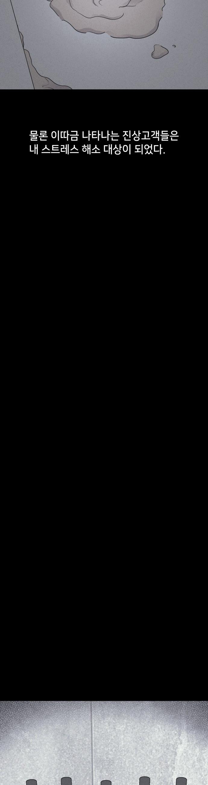 1743904663353dpxpynhtpbq.jpg