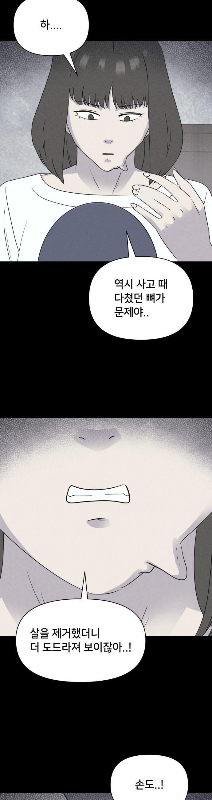 1743904669204v1waysu5d9.jpg