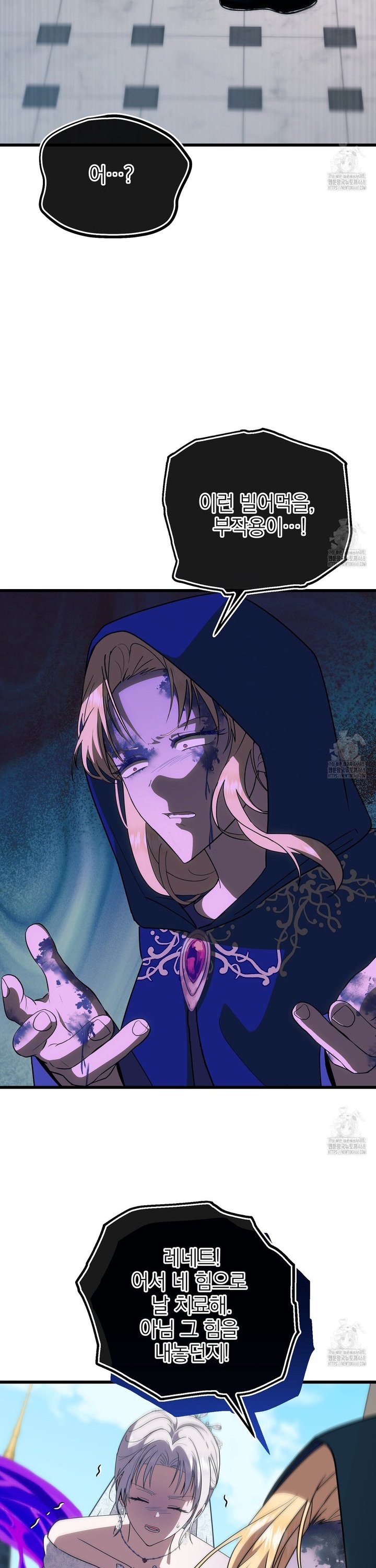 1743907361159uto9wrpdd2d.jpg