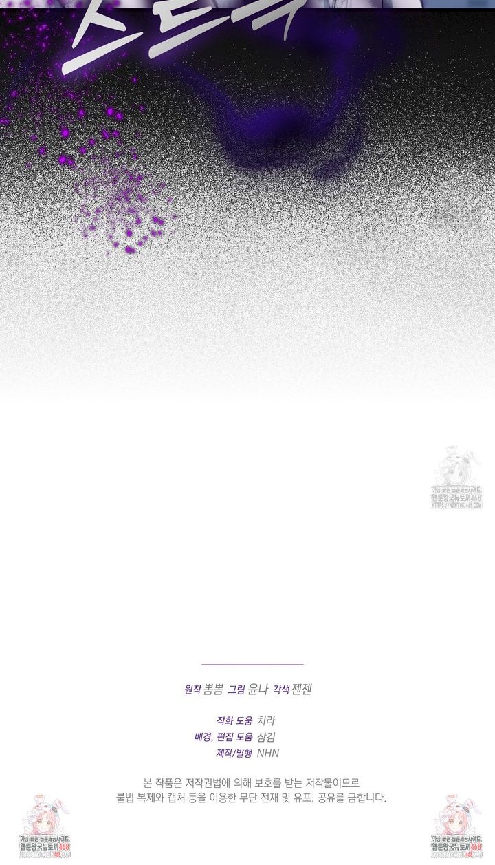 17439073631708s5vevfsgz.jpg