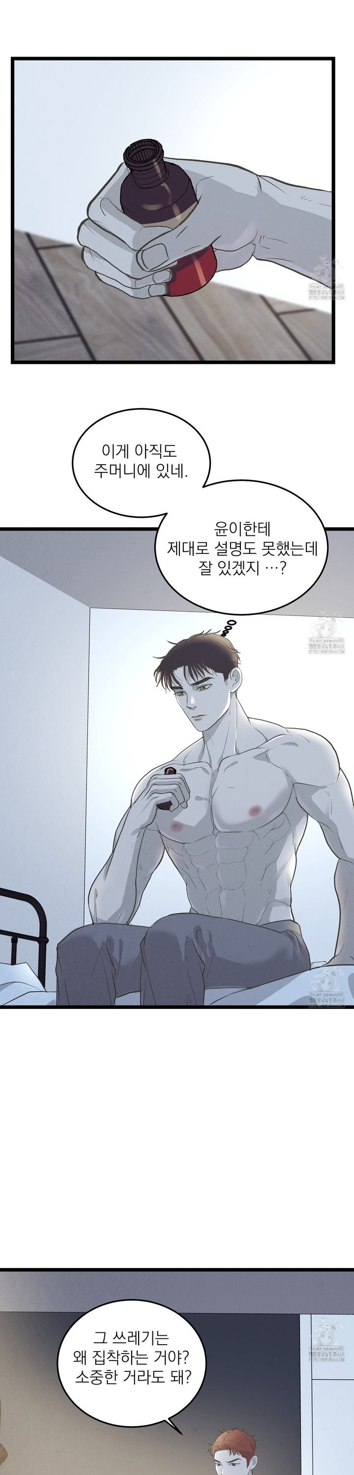 17439049544110n1ju1m7kqt.jpg