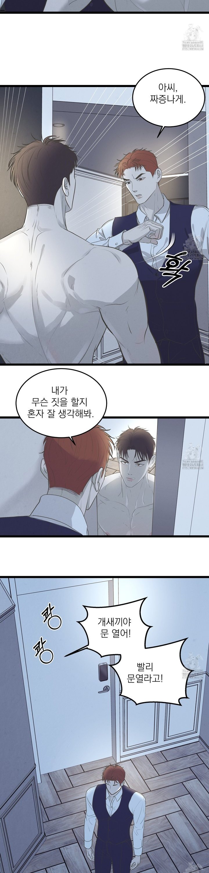 1743904955498wgm7njsuq0k.jpg