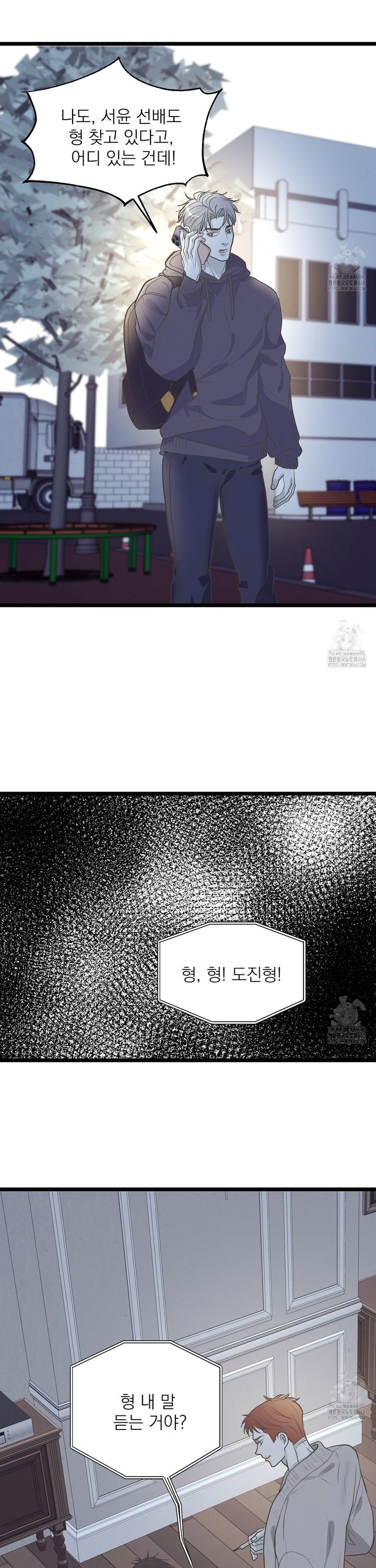 1743904962574hnay1t8iisq.jpg