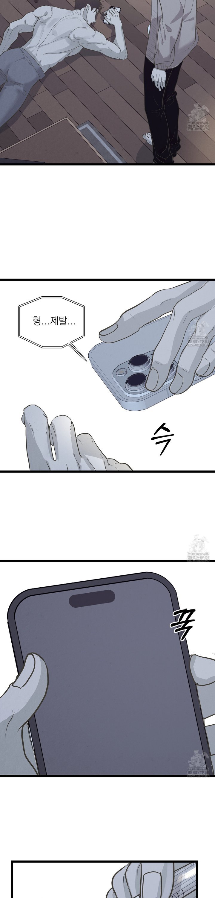 1743904962728o5tznhmihpg.jpg