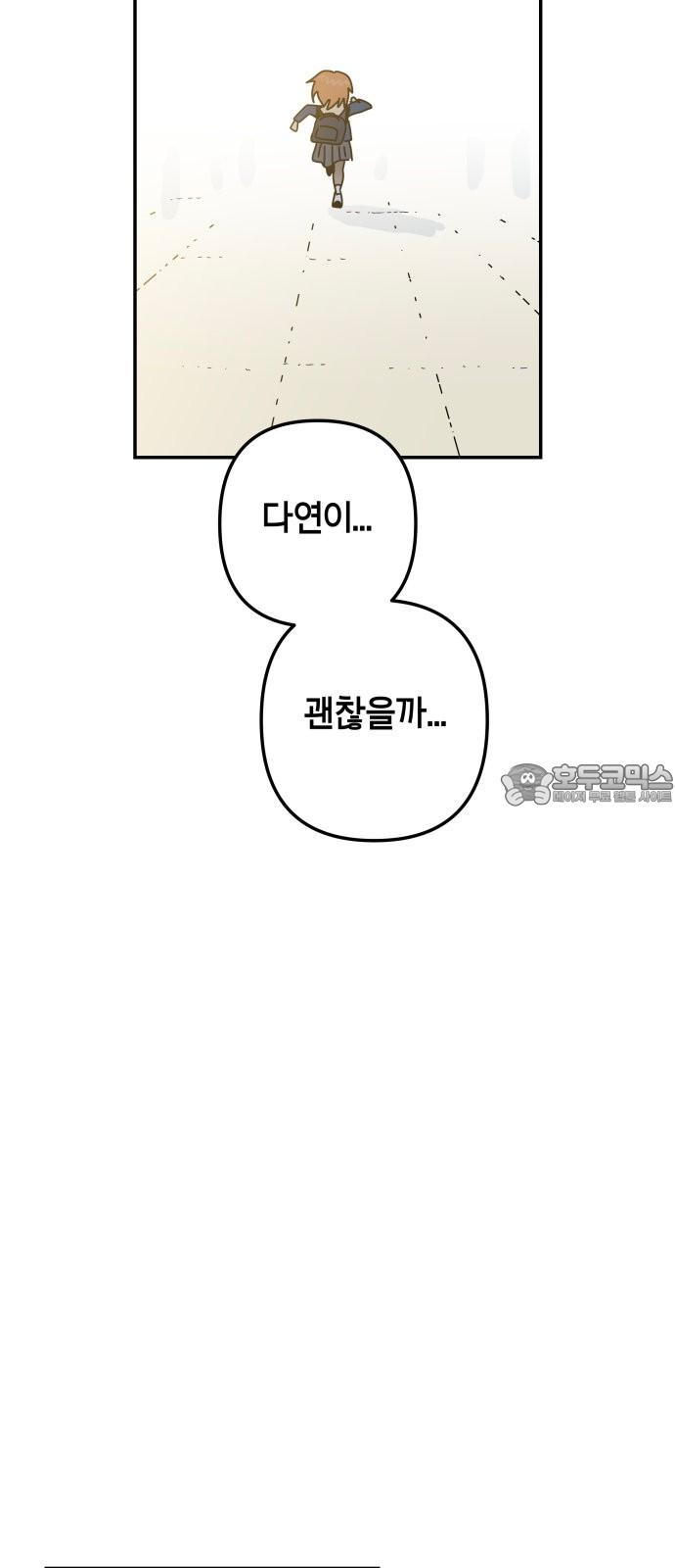 1743904642627yw5q46syanj.jpg