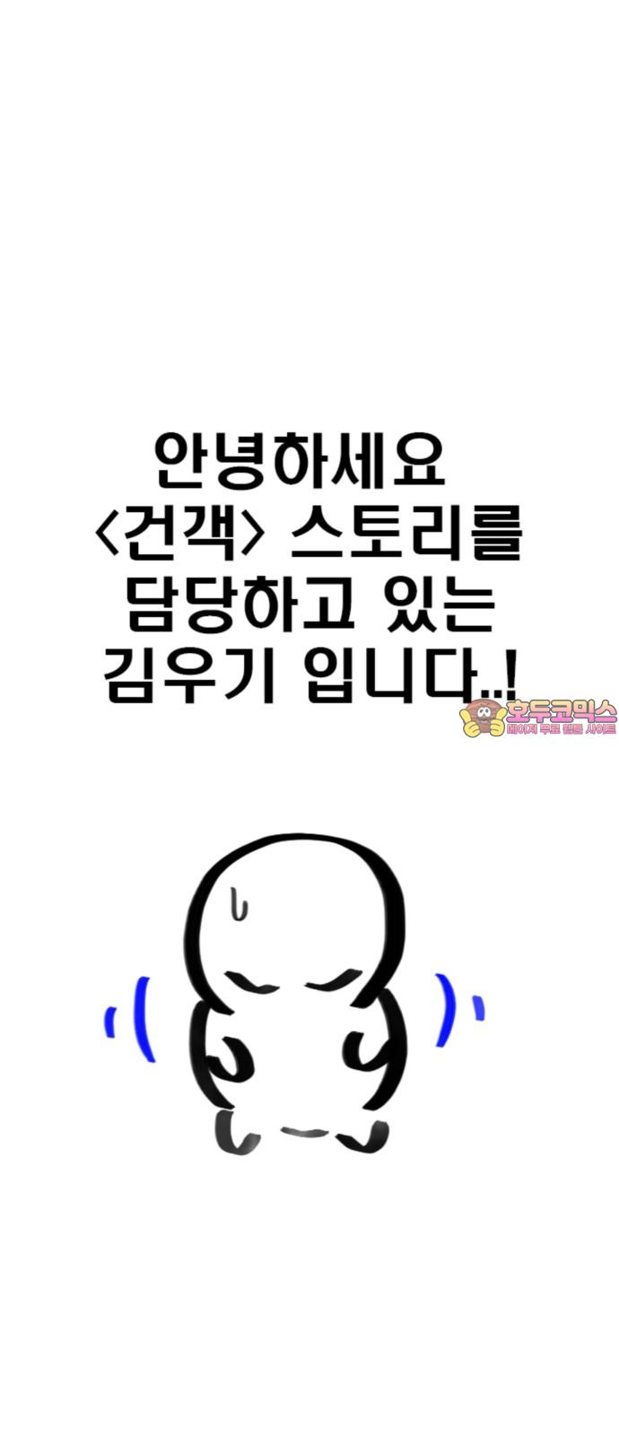 1743904680824p5fby84tsf9.jpg