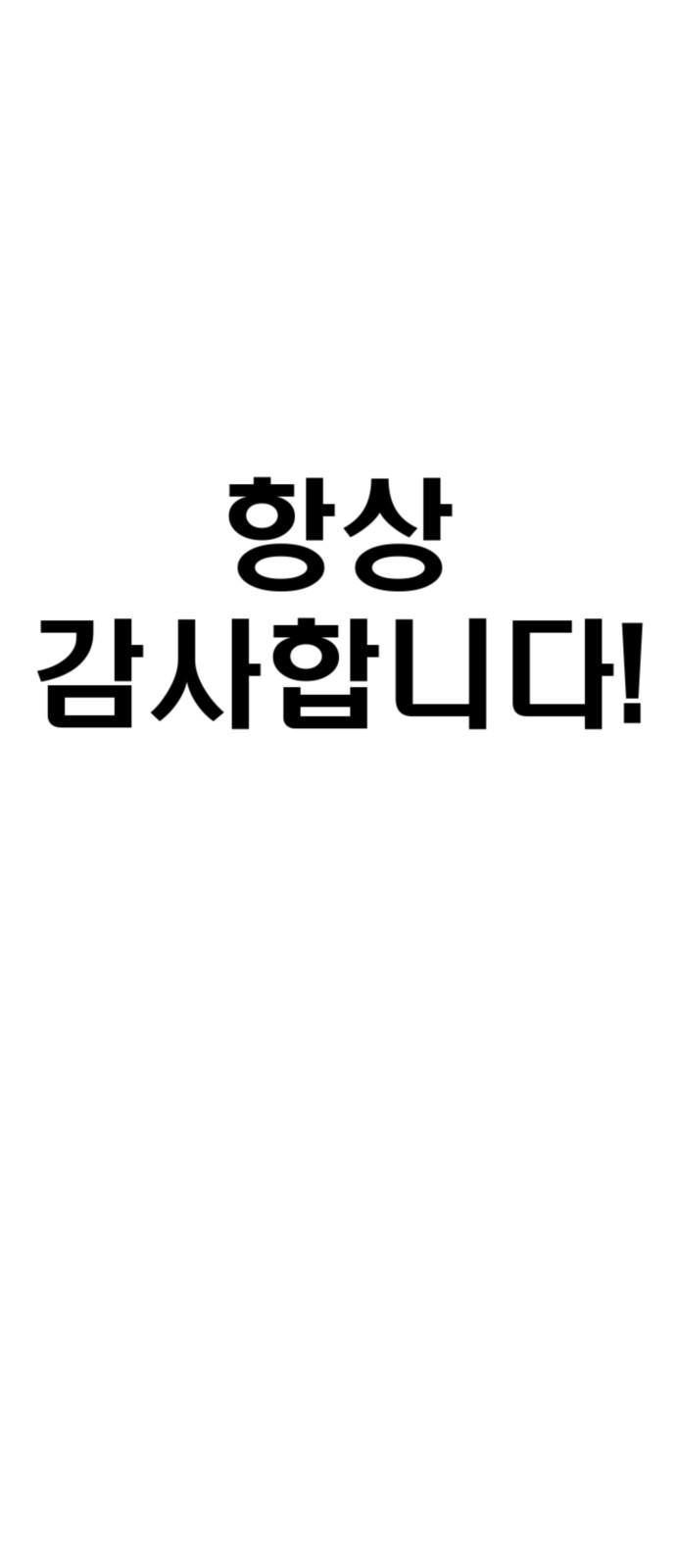 1743904681477730ak9rktwl.jpg