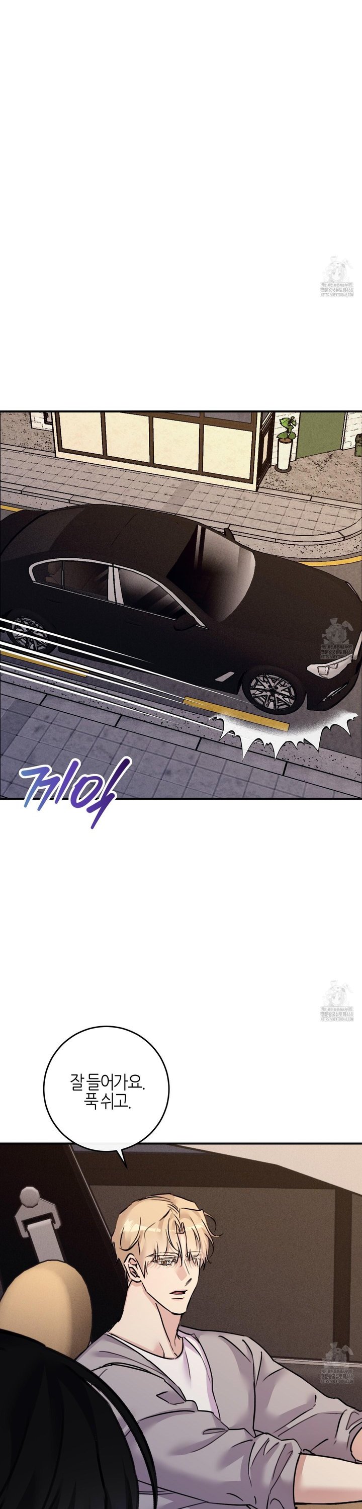 17439073531360wysxw59y6g.jpg