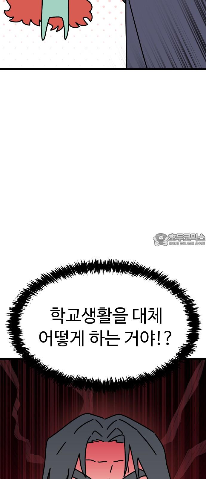 17439047021476yb6y4sa52k.jpg