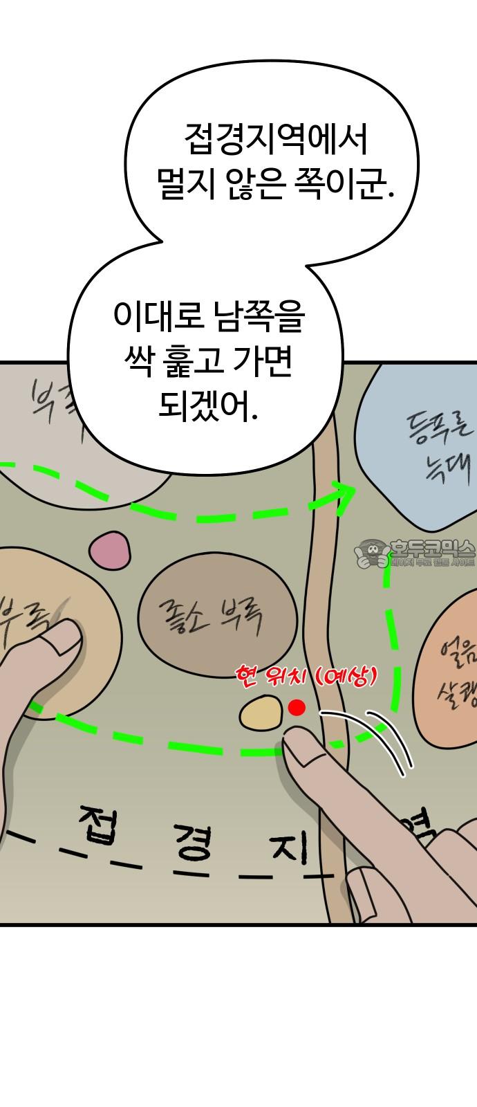 1743904703112z19zxbts3ss.jpg