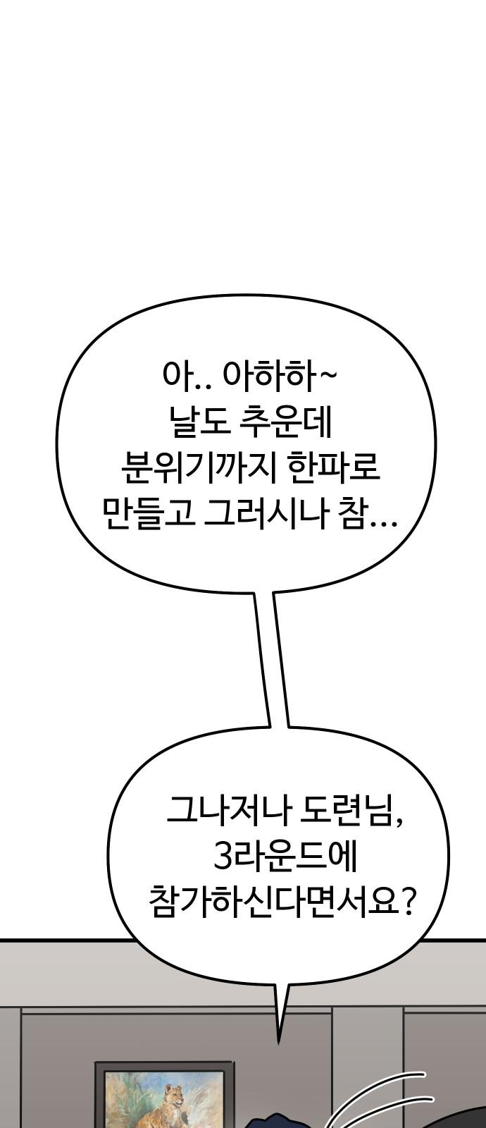1743904707762jqyoq3oe03.jpg