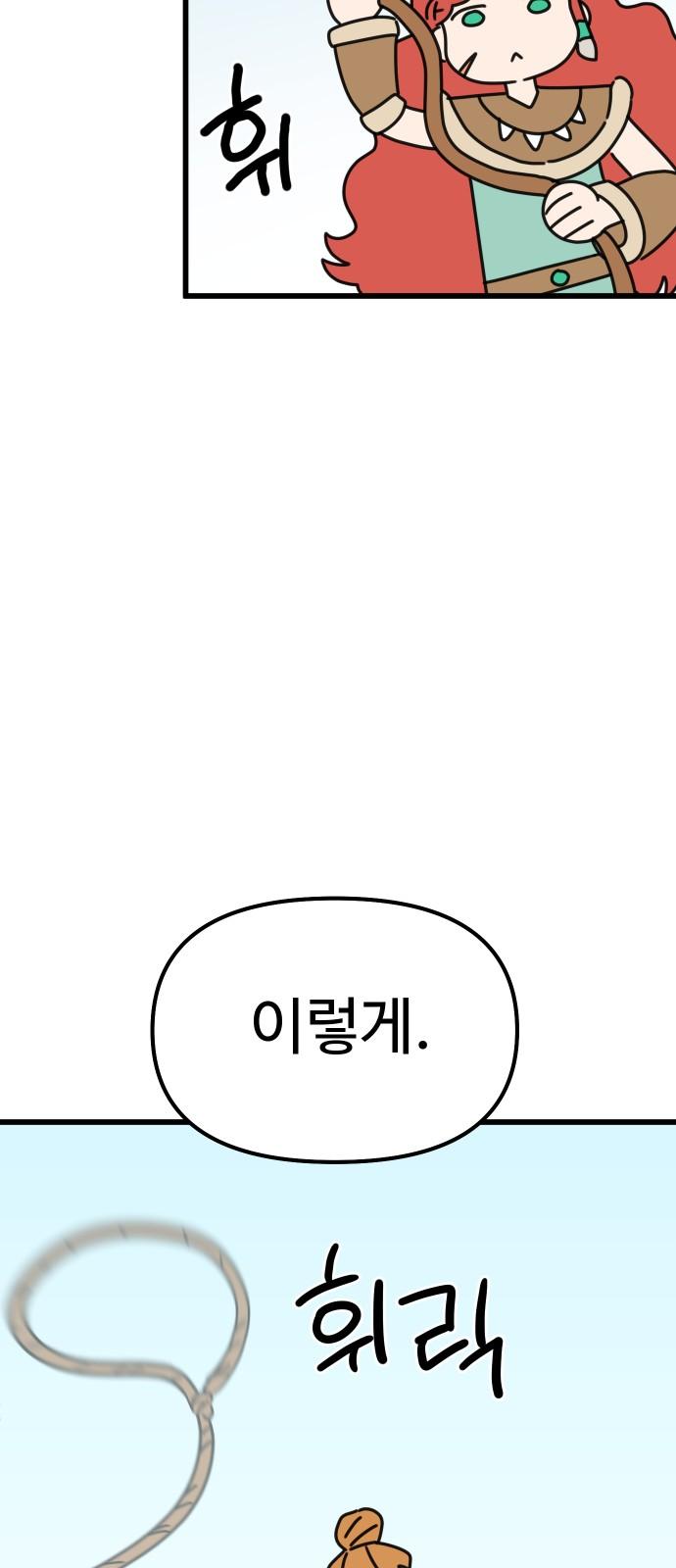 1743904711139qsuvonu1i5a.jpg